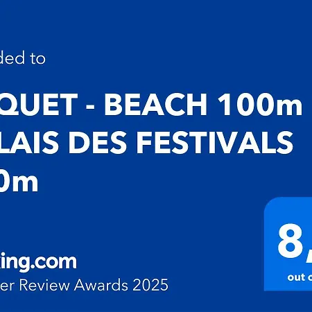 公寓 Suquet - 100m & Palais Des Festivals 600m 戛纳